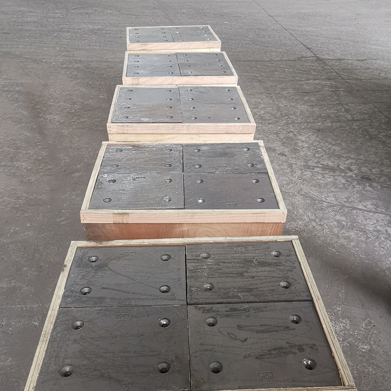 High chromium alloy wear-resistant lining High chromium alloy wear-resistant lining
